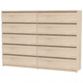 Комод Malta light K156 (ДСС) в Троицке - troick.mebel24.online | фото