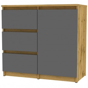 Комод Malta light K186 (ДВ-Графит) в Троицке - troick.mebel24.online | фото