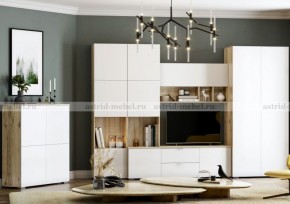 МИЛАН-1 Комод (ЦРК.МЛН.01 комод) в Троицке - troick.mebel24.online | фото 3