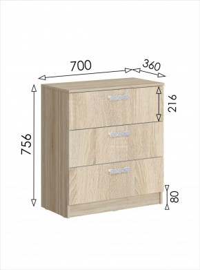Комод мини Салоу (Дуб Сонома) в Троицке - troick.mebel24.online | фото 4