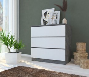 Комод МОДЕРН М6-1 в Троицке - troick.mebel24.online | фото 3