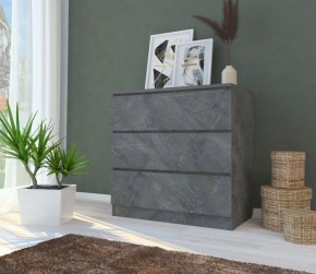 Комод МОДЕРН М6-1 в Троицке - troick.mebel24.online | фото 4