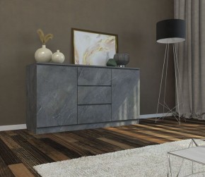Комод МОДЕРН М6-3 в Троицке - troick.mebel24.online | фото 7