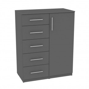 Комод "Калисто (K37)" ручка рейлинг (Графит) в Троицке - troick.mebel24.online | фото