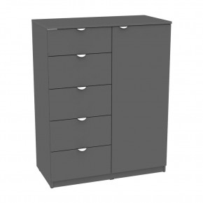 Комод "Калисто (K37)" ручка торцевая (Графит) в Троицке - troick.mebel24.online | фото