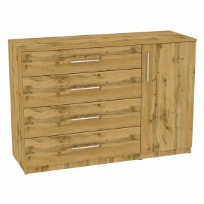 Комод "Калисто (K45)" ручка рейлинг в Троицке - troick.mebel24.online | фото 18