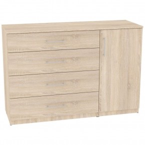 Комод "Калисто (K45)" ручка рейлинг (ДСС) в Троицке - troick.mebel24.online | фото