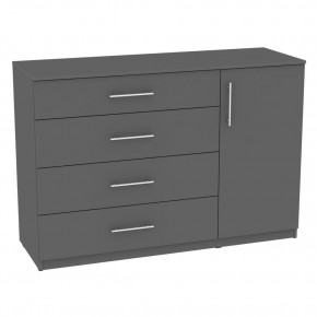 Комод "Калисто (K45)" ручка рейлинг (Графит) в Троицке - troick.mebel24.online | фото