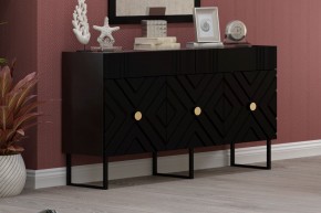 Комодино Марсель в Троицке - troick.mebel24.online | фото 4