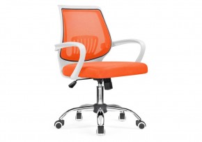 Компьютерное кресло Ergoplus orange / white в Троицке - troick.mebel24.online | фото