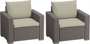 Комплект кресел Калифорния (California chair) капучино в Троицке - troick.mebel24.online | фото 1