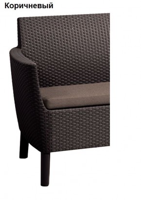 Комплект кресел Салемо Дуо - 2 кресла (Salemo Duo (2 chairs in box)) в Троицке - troick.mebel24.online | фото 5