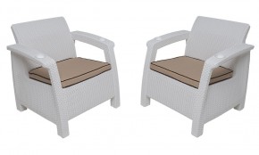 Комплект кресел Yalta Double Seat (Ялта) белый в Троицке - troick.mebel24.online | фото