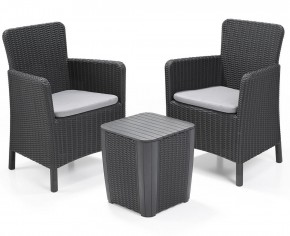 Комплект мебели Трентон балкон (Trenton Balcony graphite) графит в Троицке - troick.mebel24.online | фото