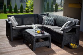 Комплект мебели угловой Корфу Релакс Сет (CORFU II RELAX SET) графит в Троицке - troick.mebel24.online | фото 1