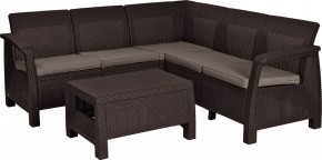 Комплект мебели угловой Корфу Релакс Сет (CORFU II RELAX SET) коричневый в Троицке - troick.mebel24.online | фото 2