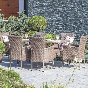 Комплект плетеной мебели AFM-195-6Pcs Beige (6+1) в Троицке - troick.mebel24.online | фото 1