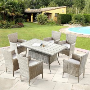 Комплект плетеной мебели AFM-195-6Pcs Beige (6+1) в Троицке - troick.mebel24.online | фото 2