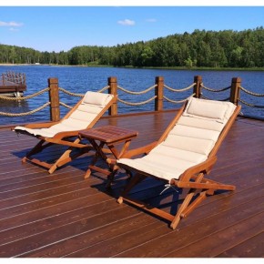 Комплект с креслами и столиком AFM-709A-T133 Beige (2+1) в Троицке - troick.mebel24.online | фото 1