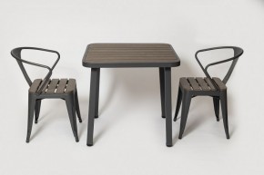 Комплект садовой мебели PC 630/PT-846-1 (Темно-коричневый) 2/1 в Троицке - troick.mebel24.online | фото