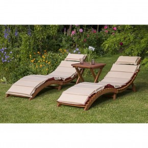 Комплект шезлонги и столик AFM-803A-T133 Beige (2+1) в Троицке - troick.mebel24.online | фото