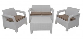 Комплект уличной мебели Yalta Premium Terrace Set (Ялта) белый (+подушки под спину) в Троицке - troick.mebel24.online | фото