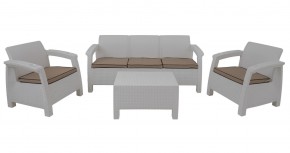 Комплект уличной мебели Yalta Premium Terrace Triple Set (Ялта) белый (+подушки под спину) в Троицке - troick.mebel24.online | фото