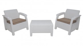 Комплект уличной мебели Yalta Premium Terrace Triple Set (Ялта) белый (+подушки под спину) в Троицке - troick.mebel24.online | фото 6