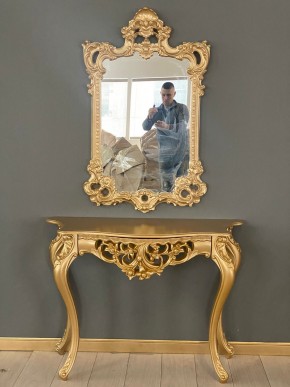 Консольный столик с зеркалом Версаль ТИП 1 в Троицке - troick.mebel24.online | фото