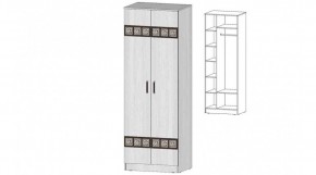 КОСТА-РИКА Шкаф 2-х створчатый (анкор светлый) в Троицке - troick.mebel24.online | фото