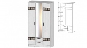 КОСТА-РИКА Шкаф 3-х створчатый (анкор светлый) в Троицке - troick.mebel24.online | фото