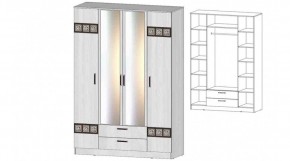 КОСТА-РИКА Шкаф 4-х створчатый (анкор светлый) в Троицке - troick.mebel24.online | фото