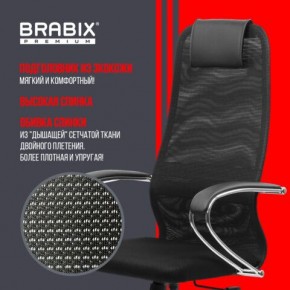 Кресло BRABIX PREMIUM "Ultimate EX-800" хром, плотная двойная сетка Х2, черное, 532911 в Троицке - troick.mebel24.online | фото 3