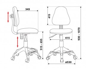 Кресло детское Бюрократ KD-4-F/GIRAFFE в Троицке - troick.mebel24.online | фото 3