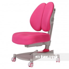 Детское кресло Contento Pink в Троицке - troick.mebel24.online | фото