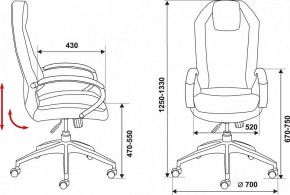 Кресло для руководителя Бюрократ Aura/Brown в Троицке - troick.mebel24.online | фото 3