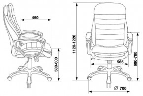 Кресло для руководителя Бюрократ T-9950LT в Троицке - troick.mebel24.online | фото 6