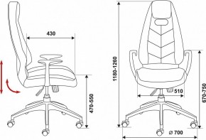 Кресло для руководителя Бюрократ Zen/Brown в Троицке - troick.mebel24.online | фото 6