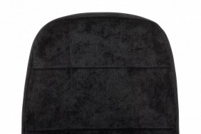 Кресло для руководителя CH 002 в Троицке - troick.mebel24.online | фото 6