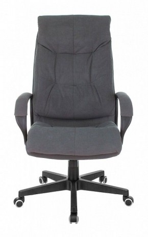 Кресло для руководителя CH-824 в Троицке - troick.mebel24.online | фото 2