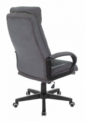 Кресло для руководителя CH-824 в Троицке - troick.mebel24.online | фото 4