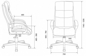 Кресло для руководителя CH-824/LT-21 в Троицке - troick.mebel24.online | фото