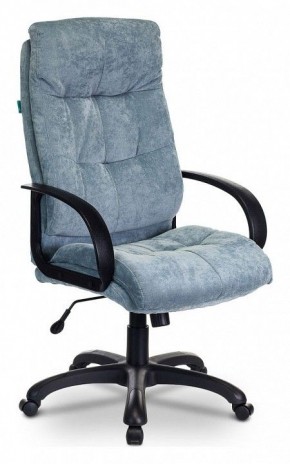 Кресло для руководителя CH-824/LT-28 в Троицке - troick.mebel24.online | фото