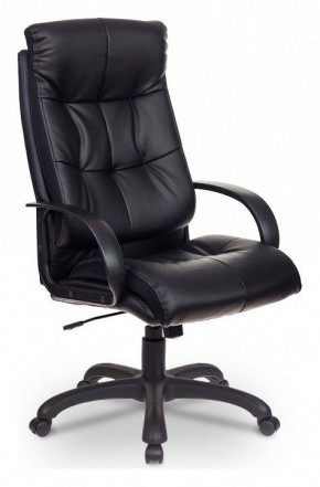 Кресло для руководителя CH-824B в Троицке - troick.mebel24.online | фото