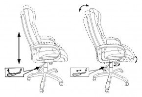 Кресло для руководителя CH-824B в Троицке - troick.mebel24.online | фото 11