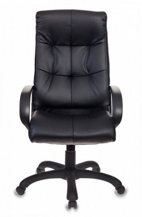 Кресло для руководителя CH-824B в Троицке - troick.mebel24.online | фото 2