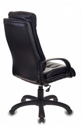 Кресло для руководителя CH-824B в Троицке - troick.mebel24.online | фото 4