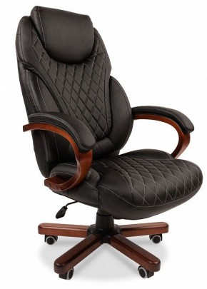 Кресло для руководителя Chairman 406 в Троицке - troick.mebel24.online | фото