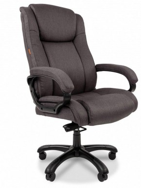 Кресло для руководителя Chairman 410 в Троицке - troick.mebel24.online | фото