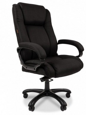 Кресло для руководителя Chairman 410 в Троицке - troick.mebel24.online | фото